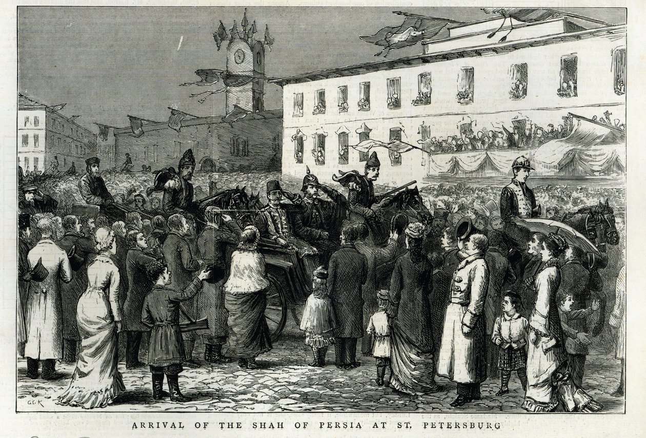 Arrival of the Shah of Persia at St. Petersburg, from 