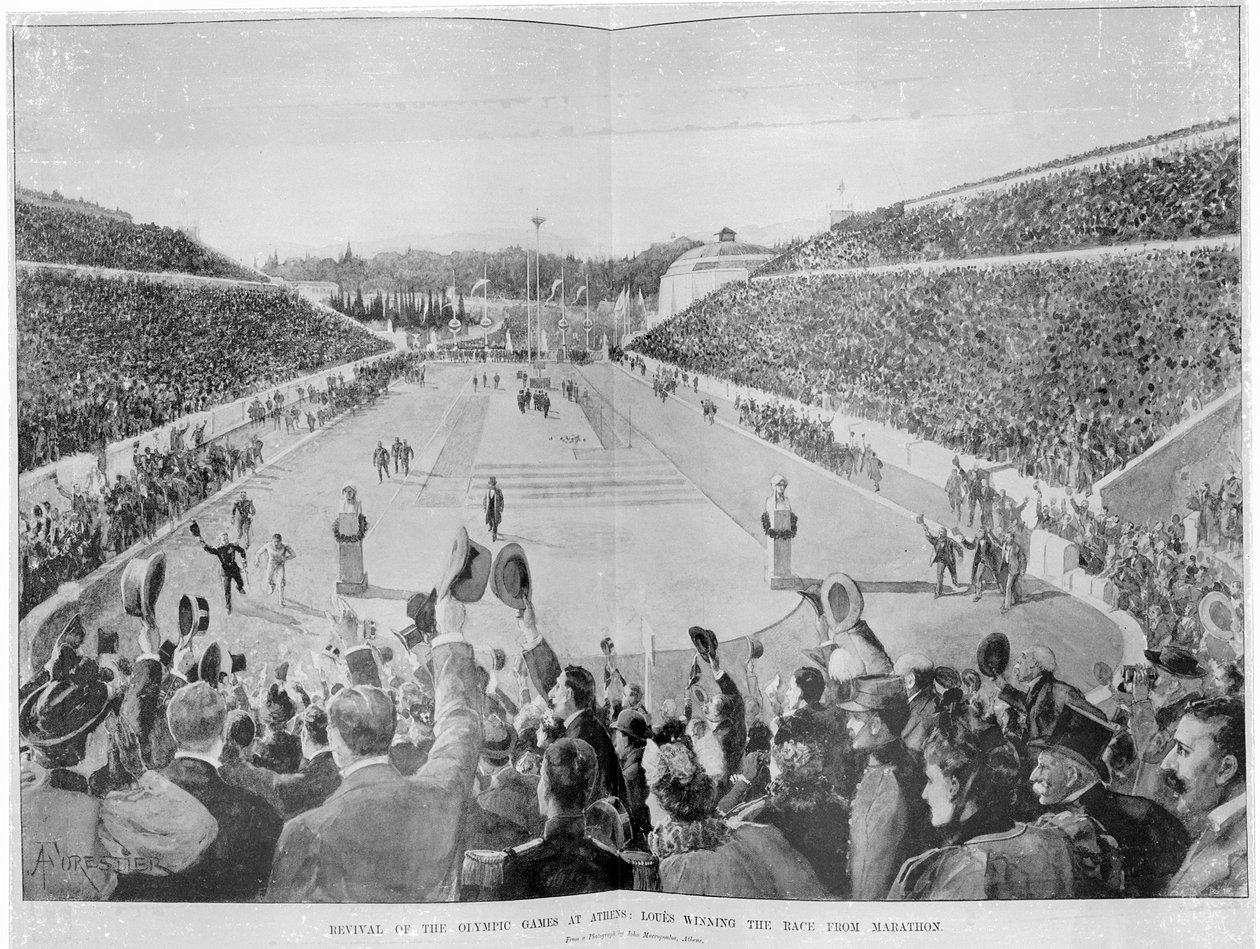 Revival of the Olympic Games in Athens: Loues winning the race from Marathon, 10th April 1896 by English School