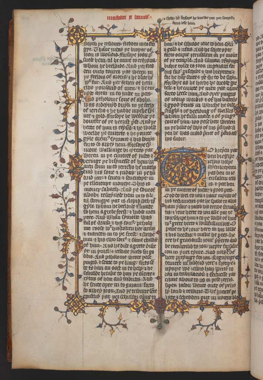 Egerton 617, Wycliffite Bible, before 1397 by English School