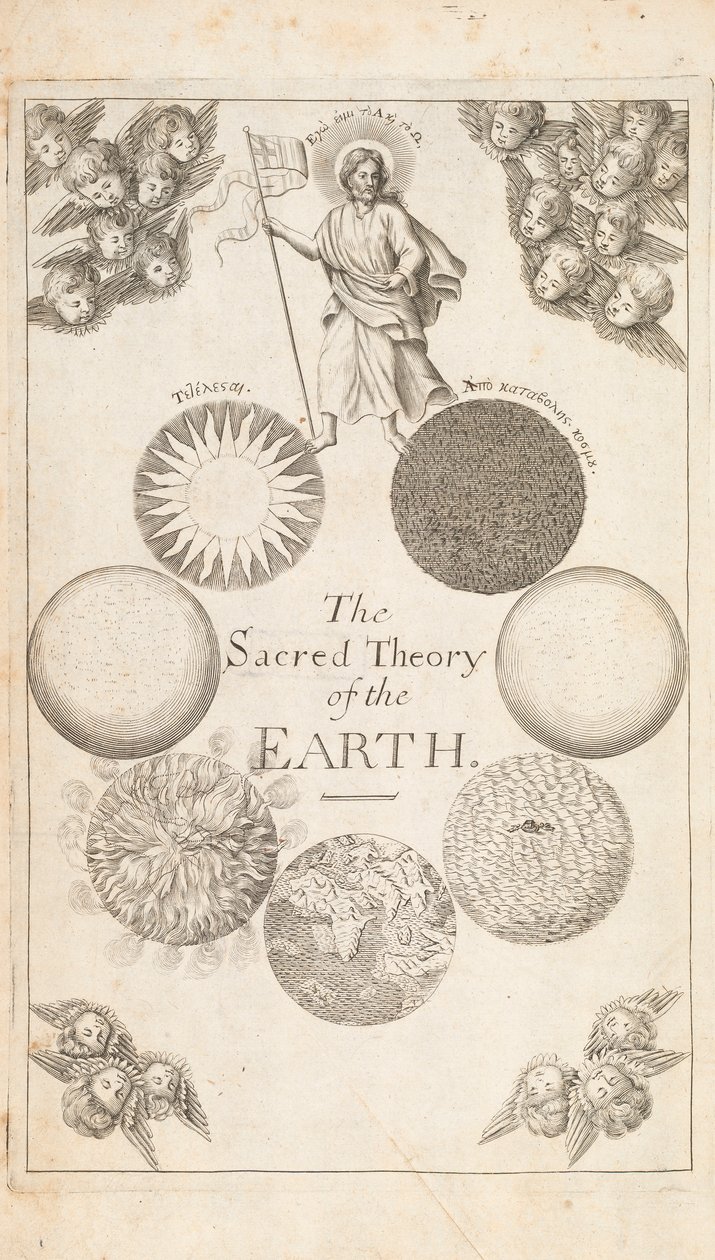 Frontispiece from The Theory of the Earth by Thomas Burnet, London, 1684 by English School
