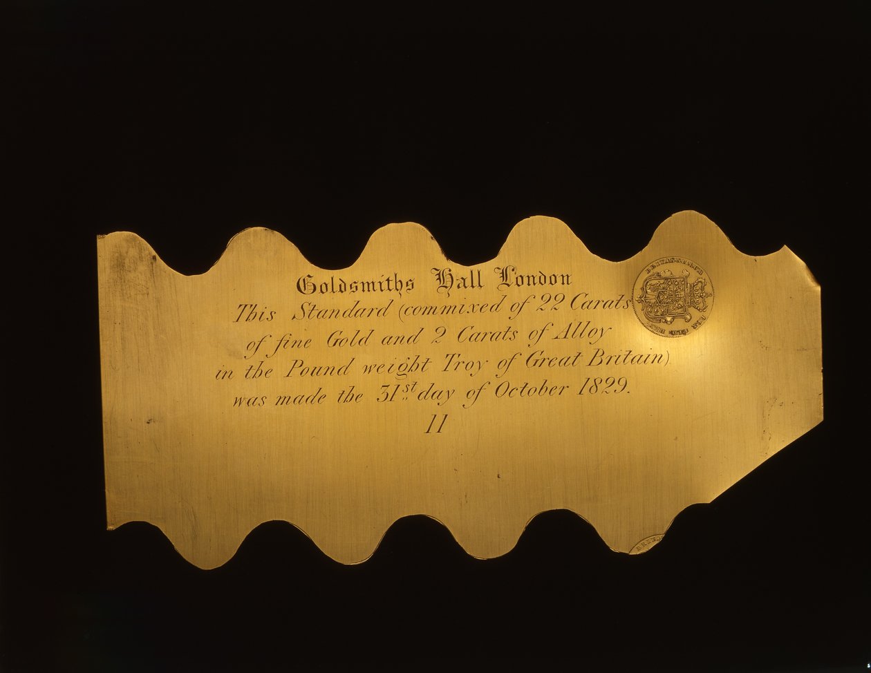 Gold Trial Plate by English School