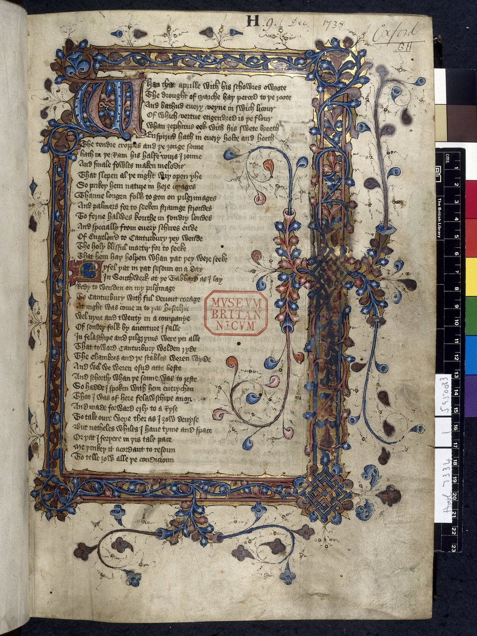 Illuminated Initial 