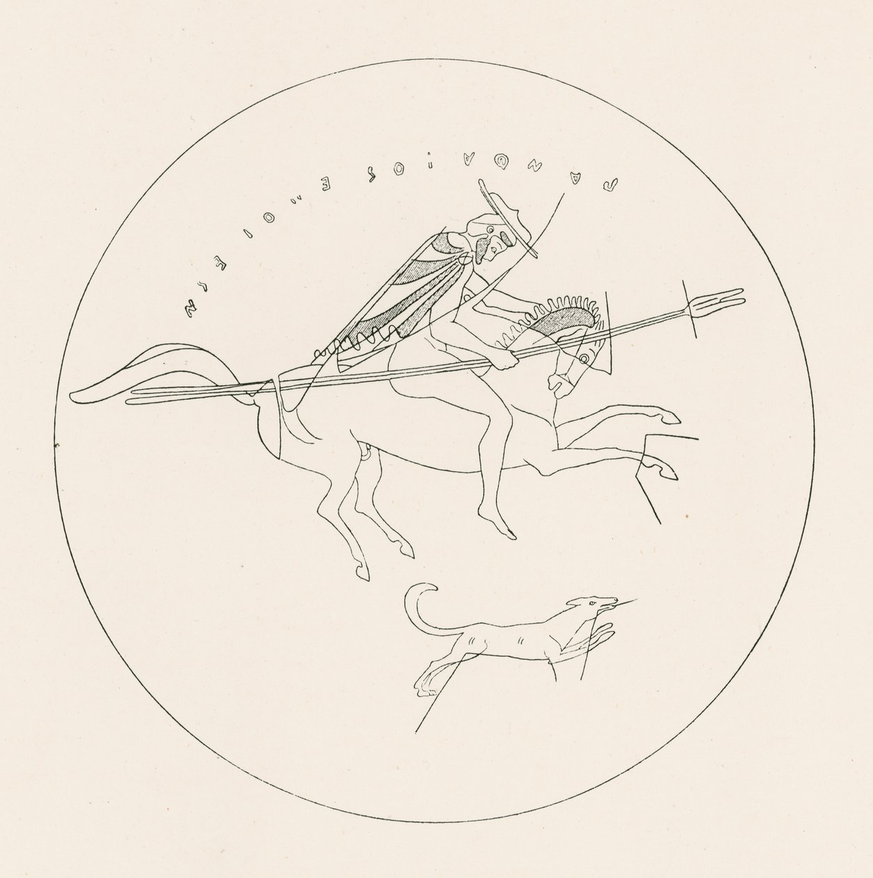 Horseman and Hound by English School