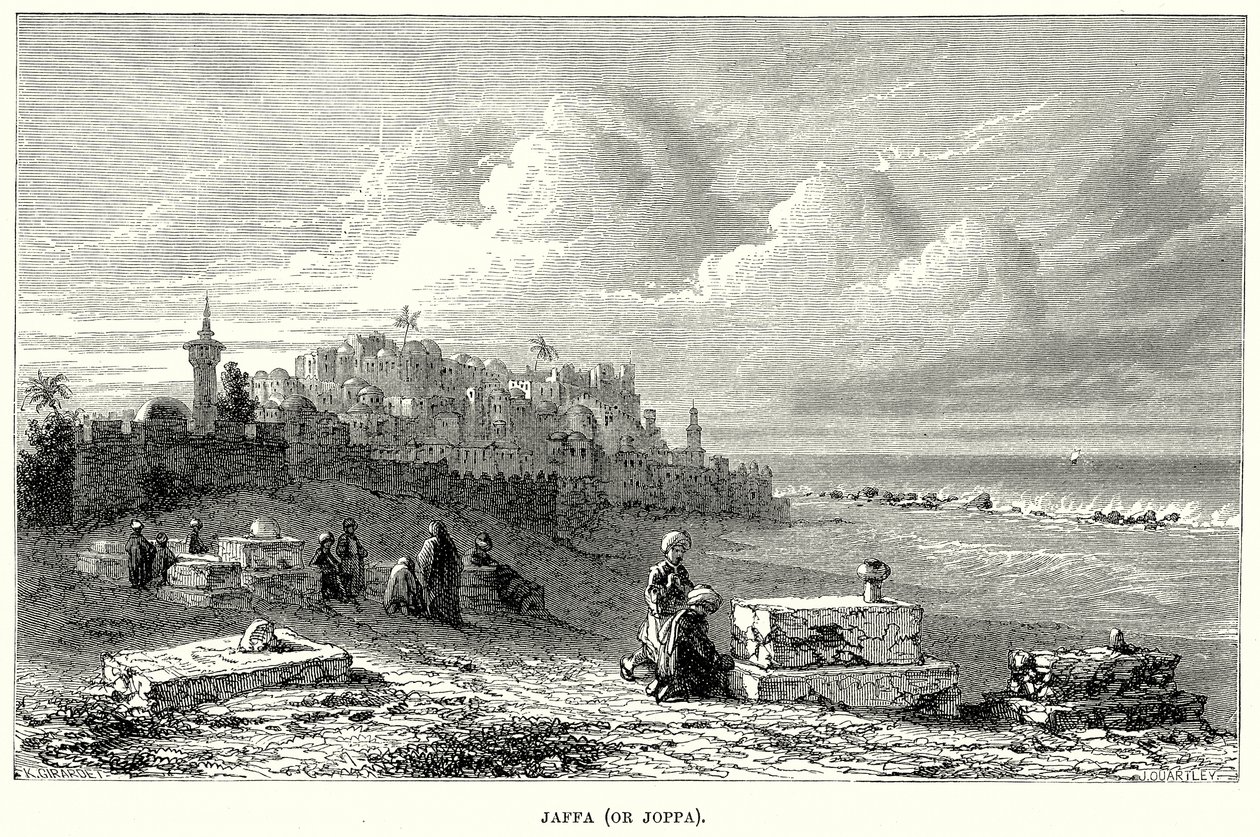 Jaffa (or Joppa) by English School