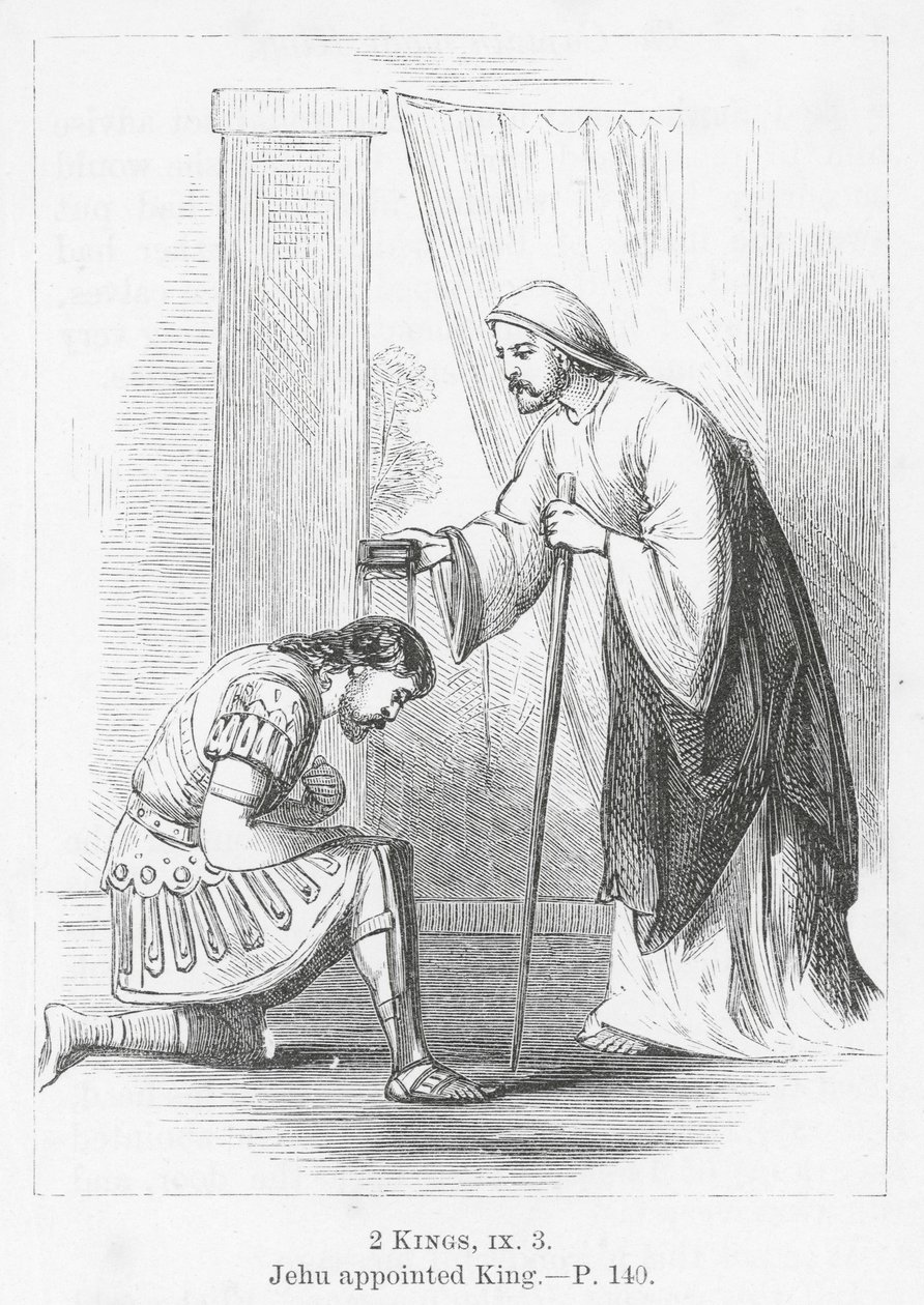 Jehu Appointed King by English School