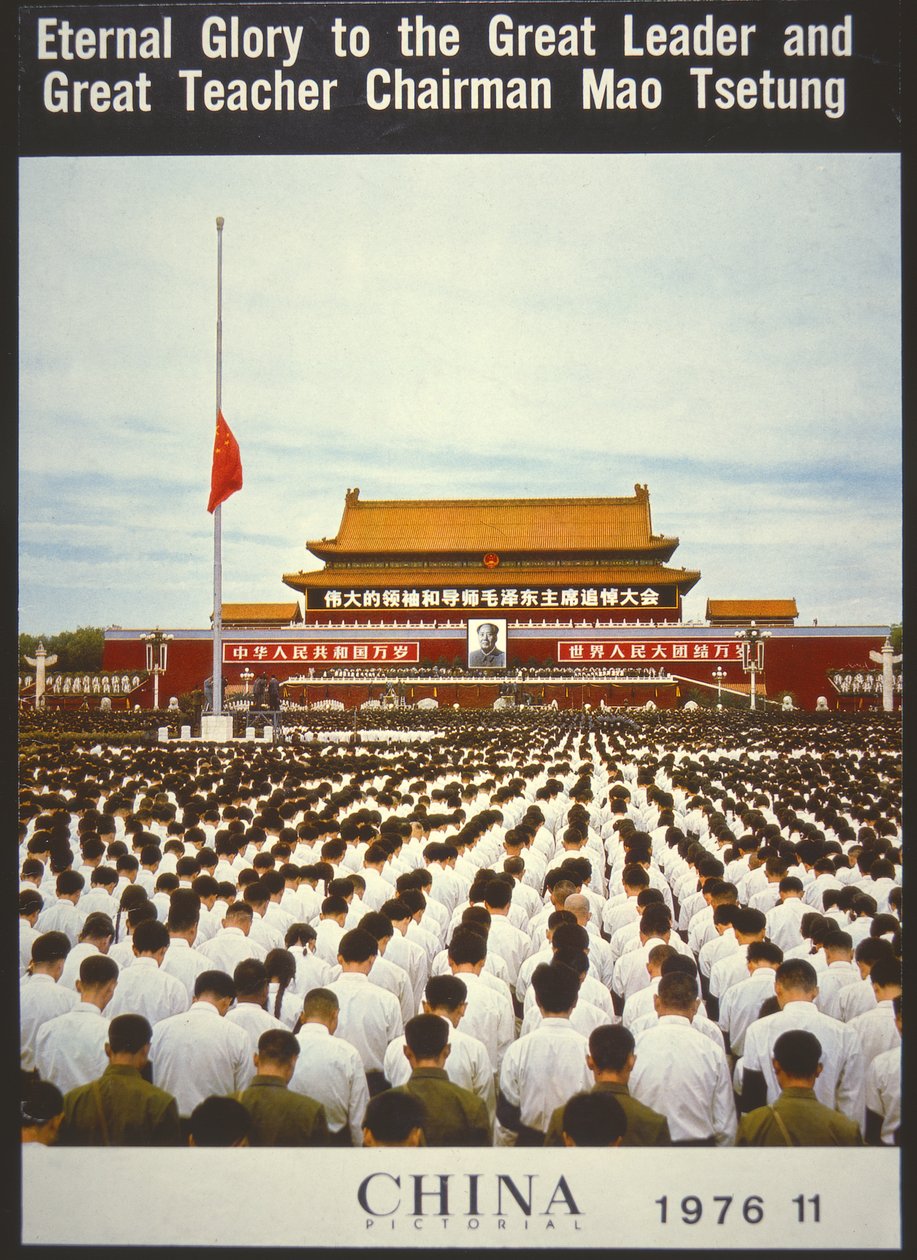 Mass Memorial for Mao Zedong, from the Cover of 