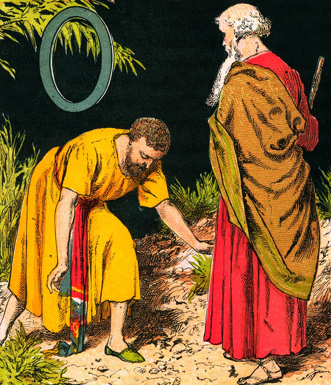 Obadiah by English School