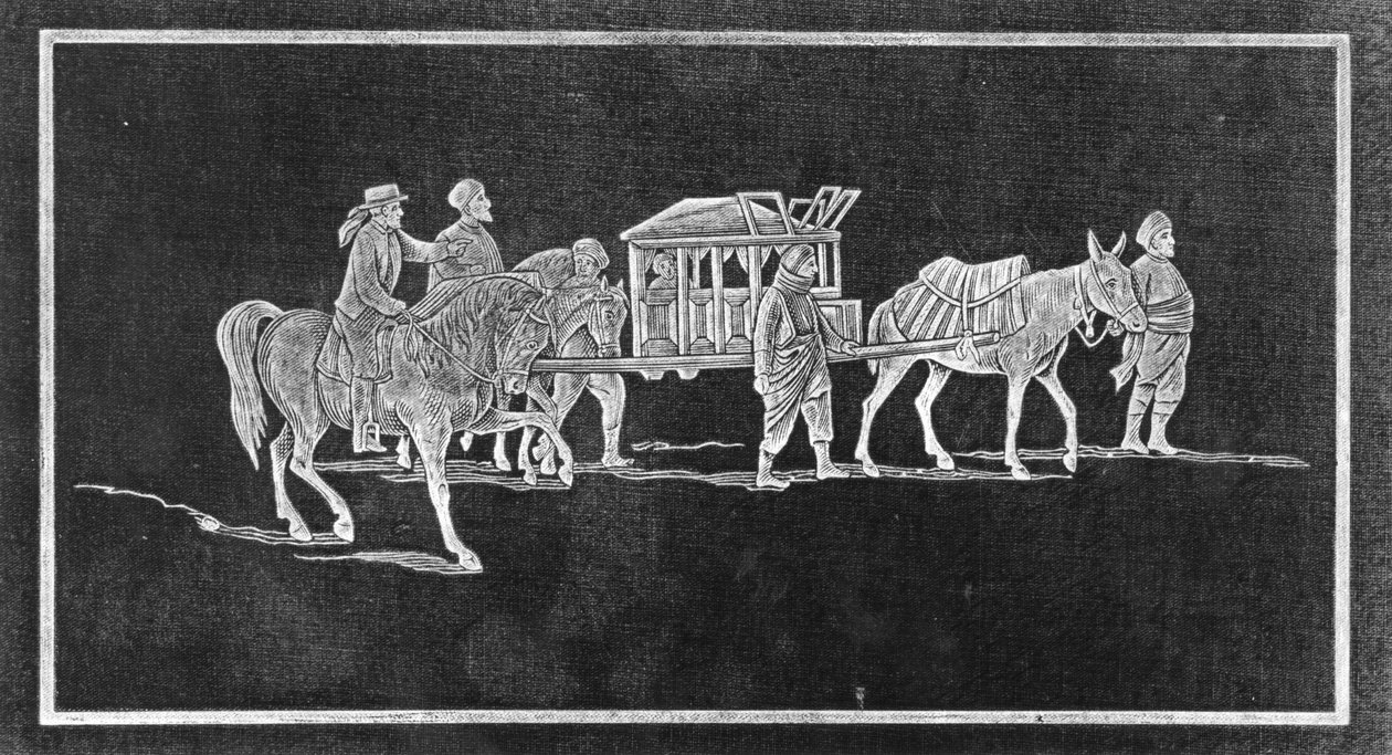 Panel from the Front Cover of The Thrones and Palaces of Babylon and Nineveh from Sea to Sea: A Thousand Miles on Horseback by English School