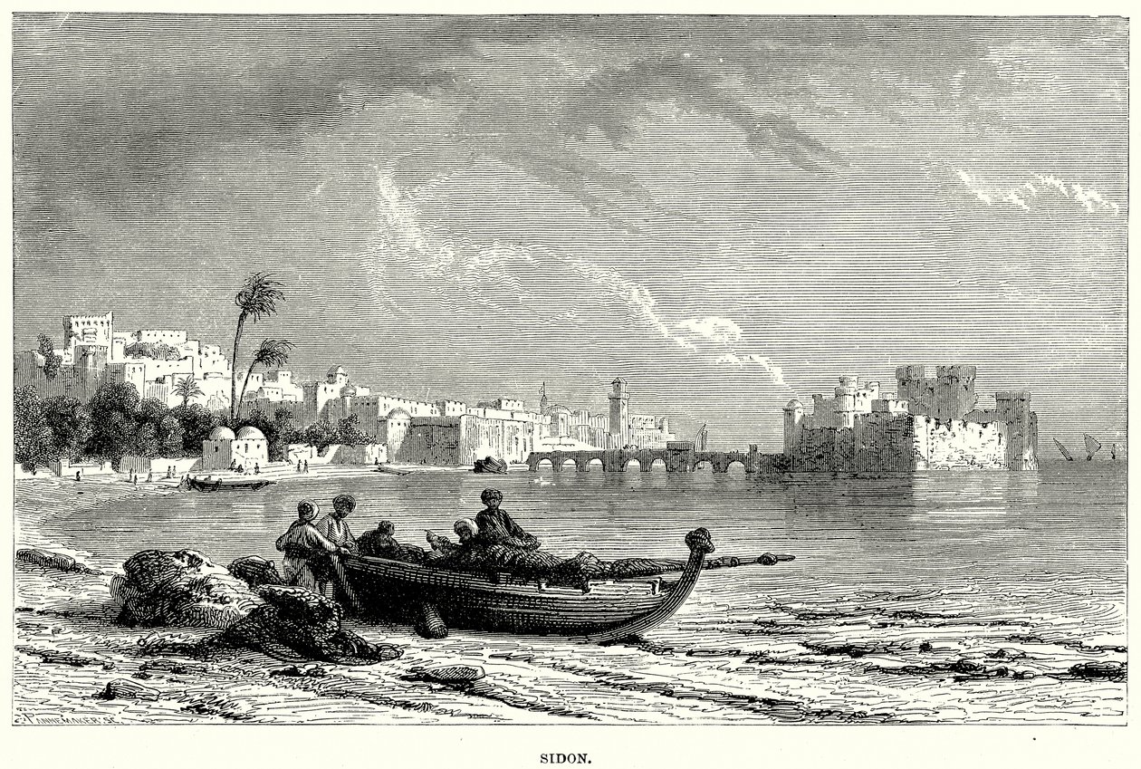 Sidon by English School