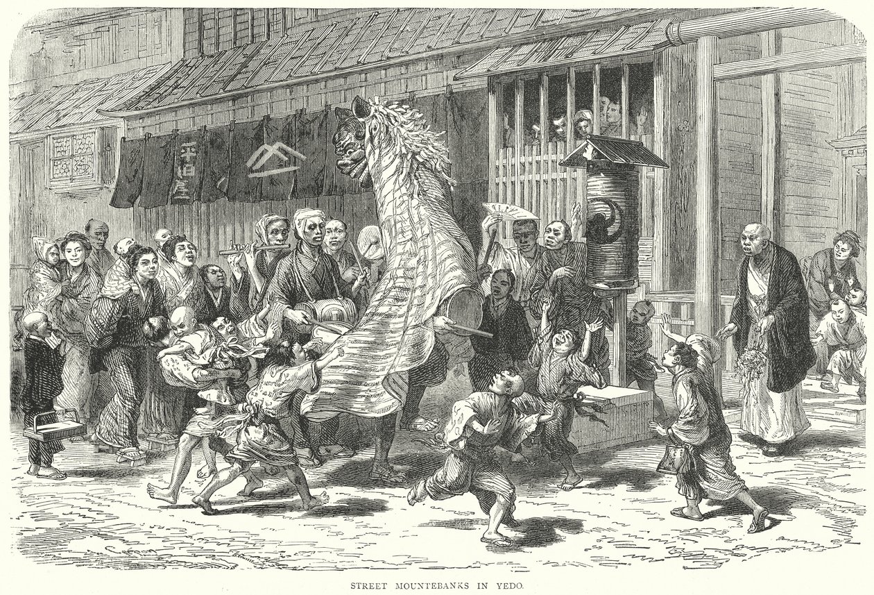 Street Mountebanks in Yedo (engraving) by English School