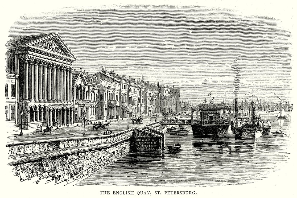 The English Quay, St Petersburg by English School