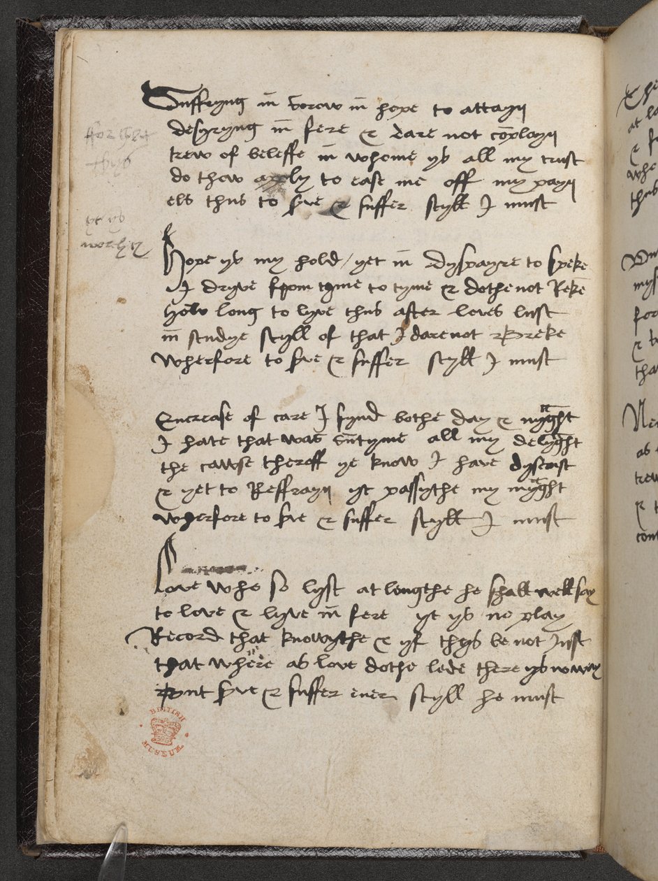 The Sheltun Acrostic, from 