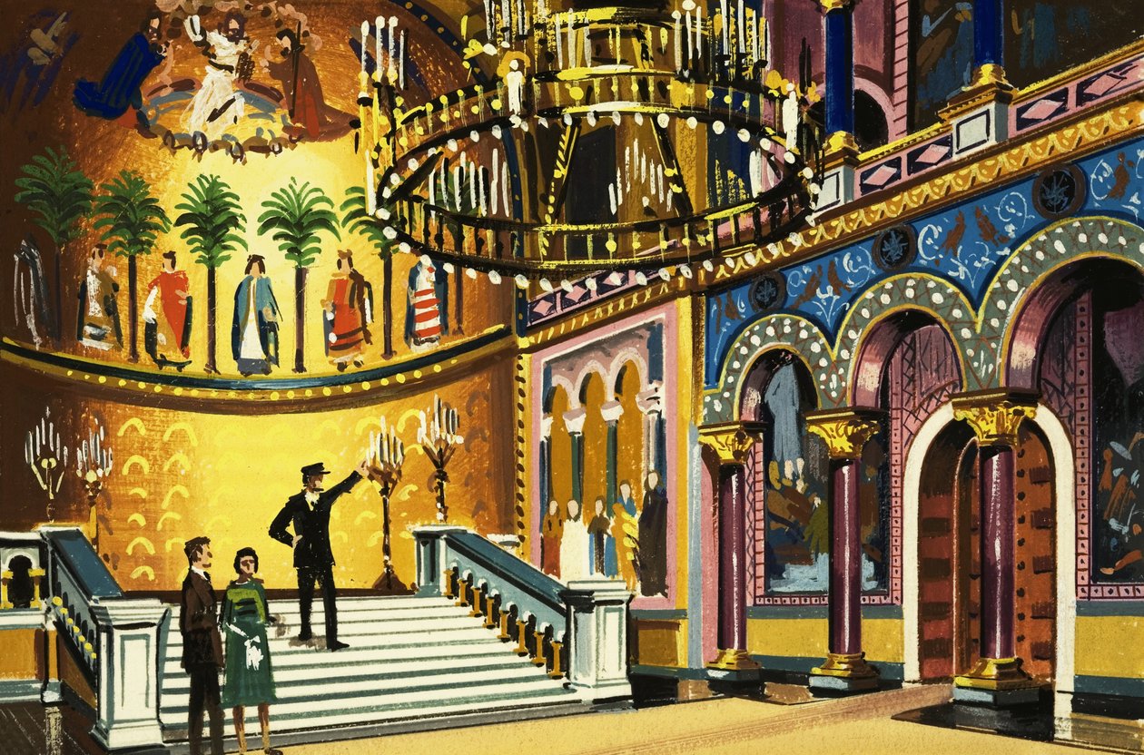 Theatre by English School