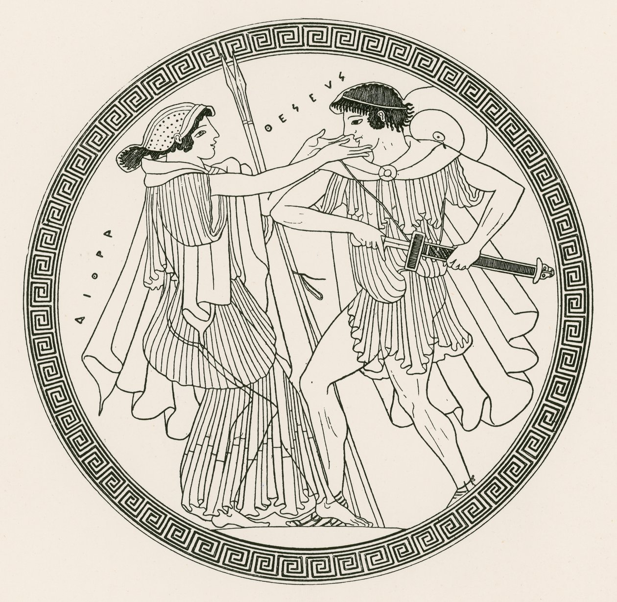 Theseus and Aithra by Hibron by English School
