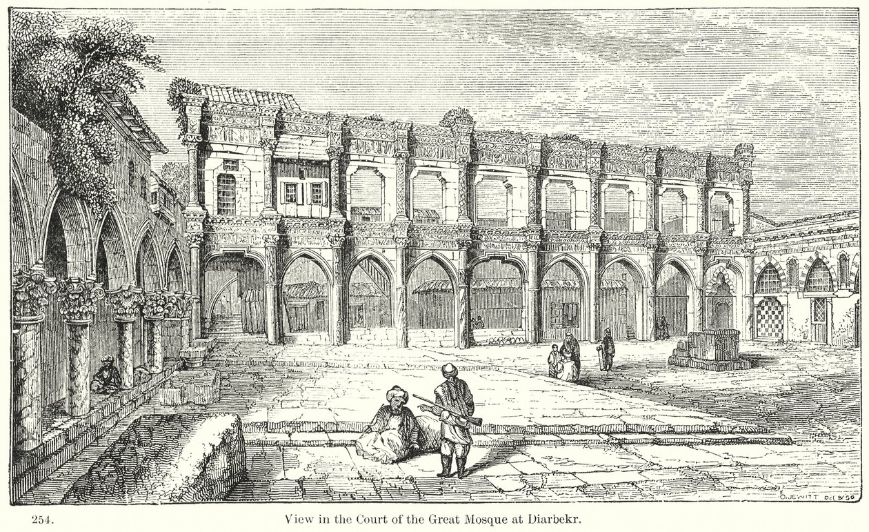 View in the Court of the Great Mosque at Diarbekr by English School