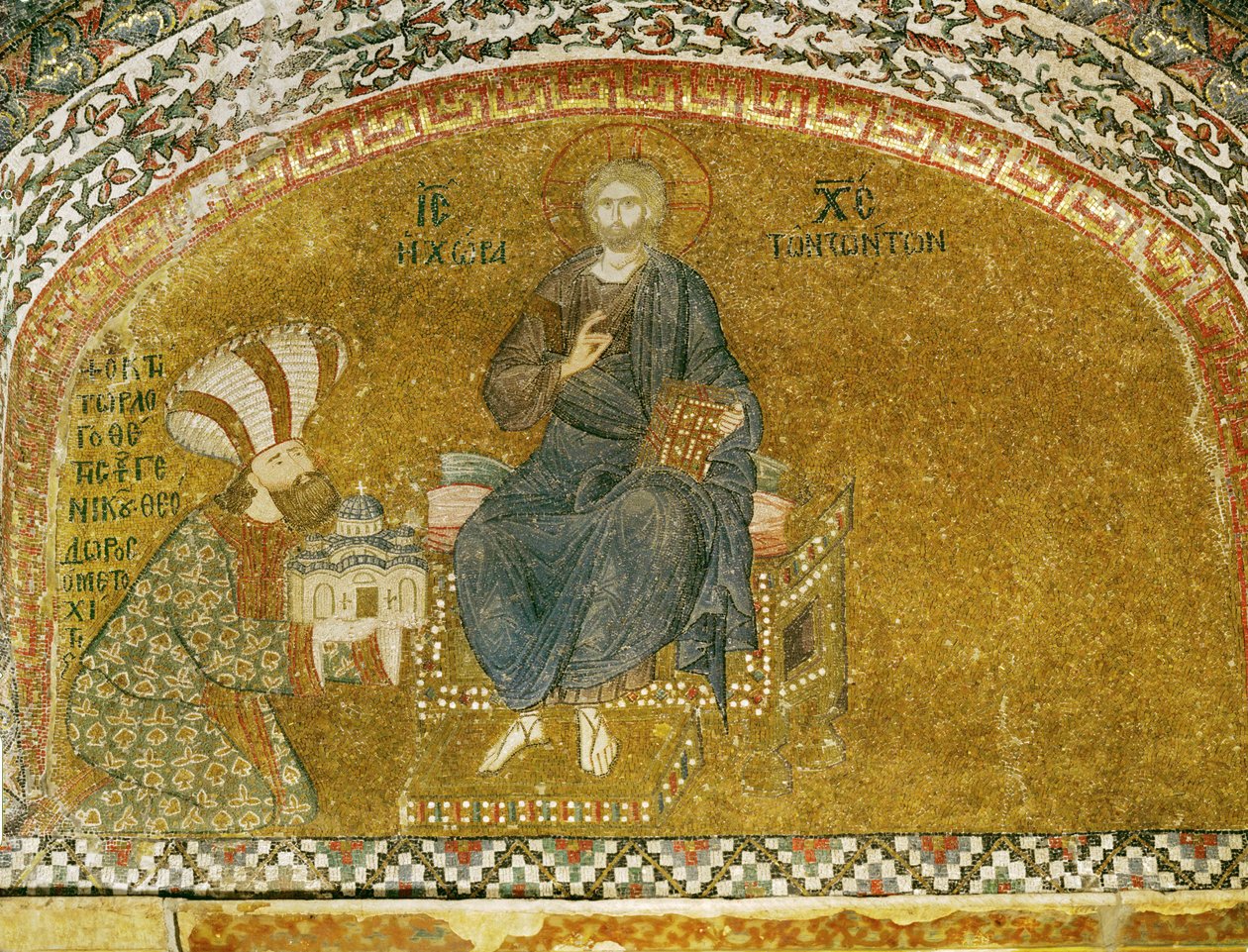 Christ Enthroned by Erich Lessing