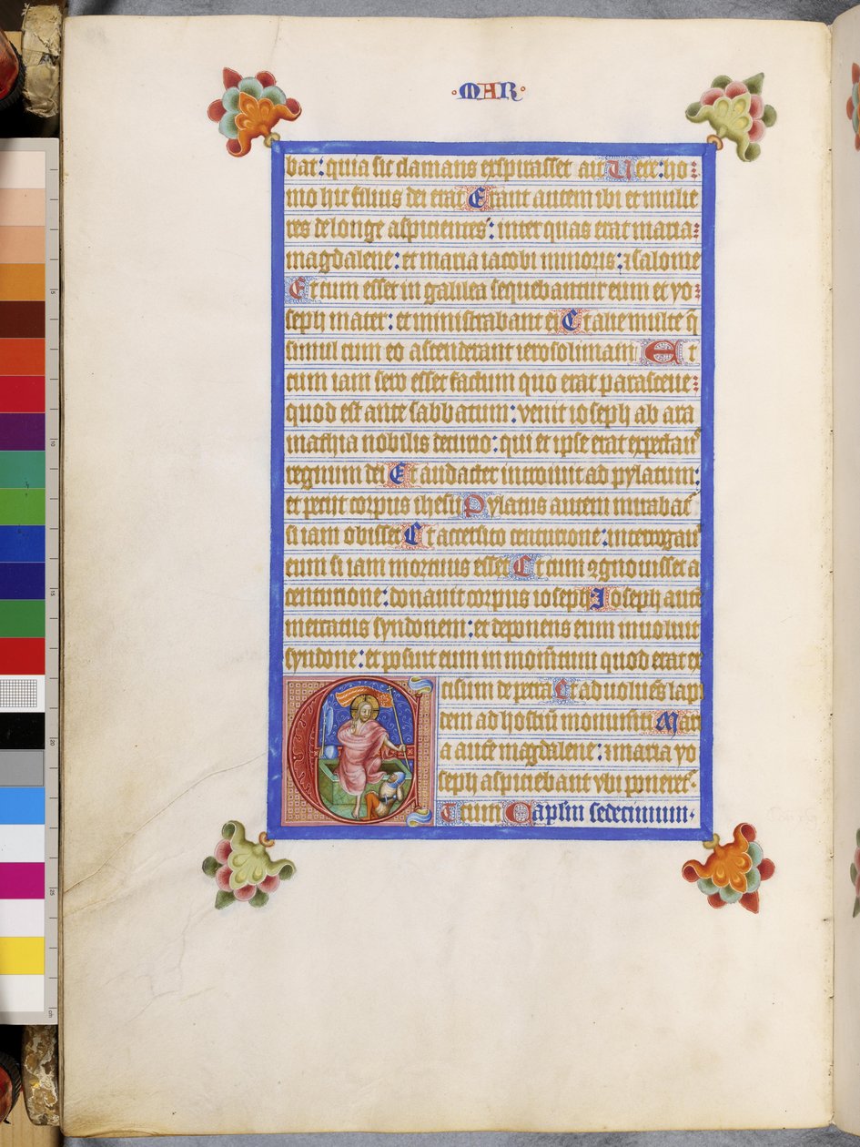 Full Page: Framed Text with Historiated Initial 
