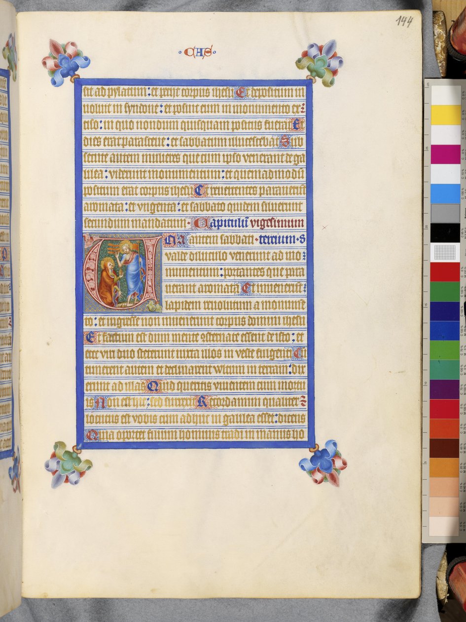 Full Page: Framed Text with Historiated Initial 