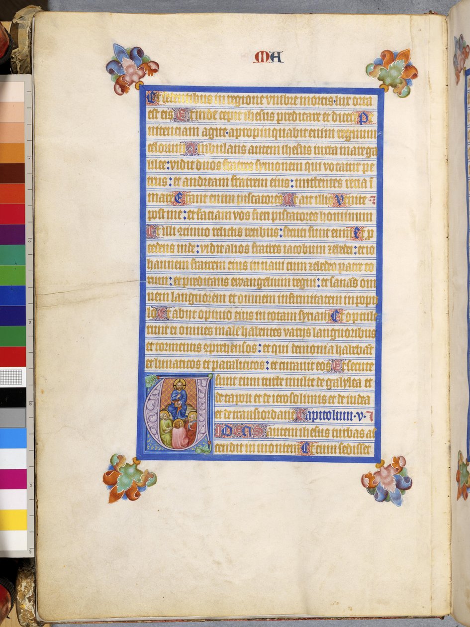Full Page: Framed Text with Historiated Initial 