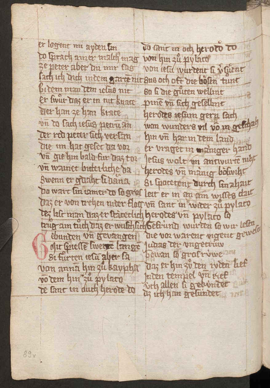 Full page: text by Erich Lessing