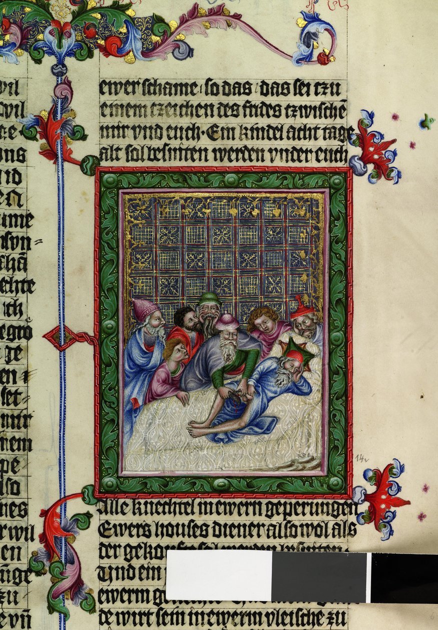 Full Page: Text with Miniature: Circumcision of Abraham by Erich Lessing