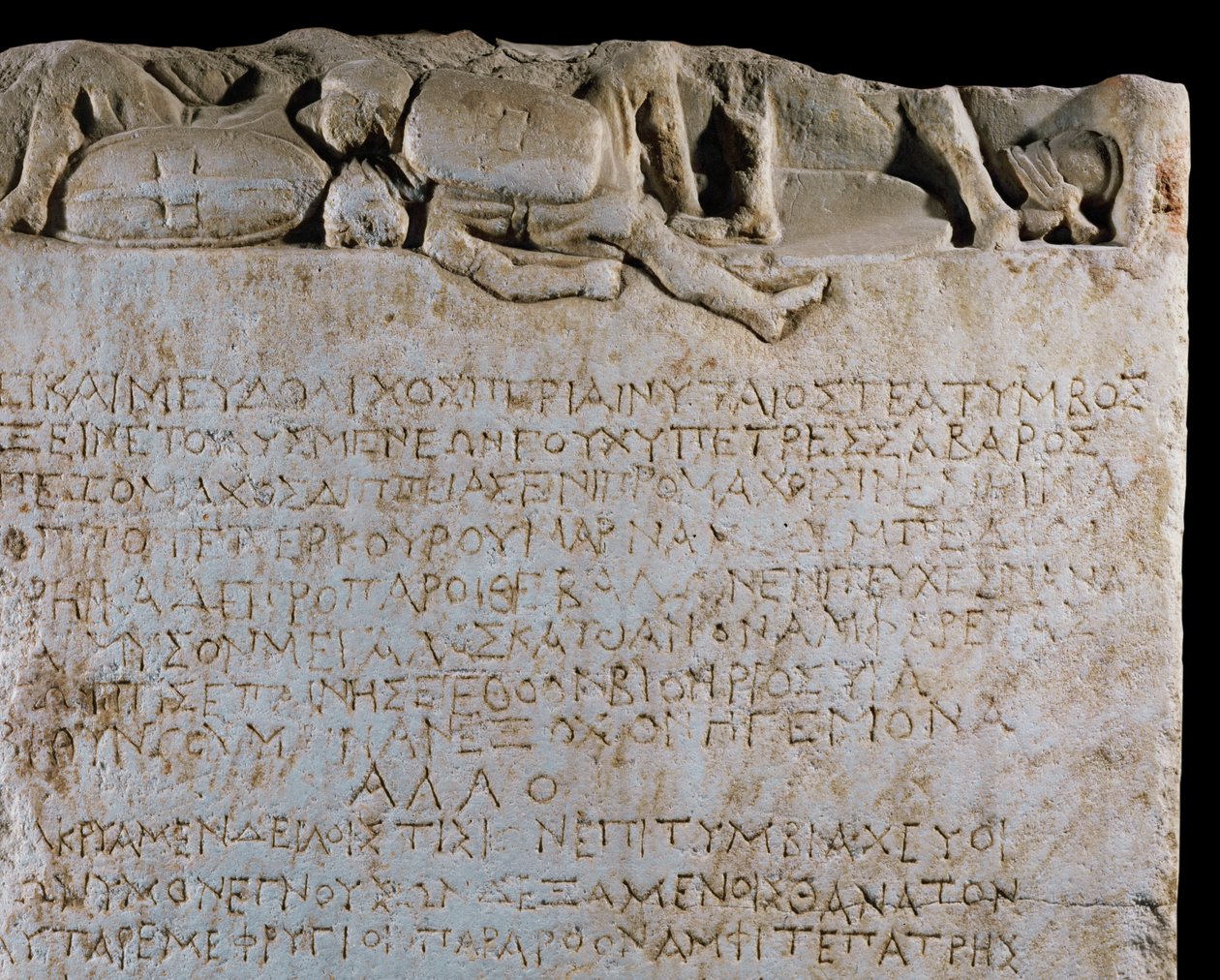 Funeral Stele of Menas, a Soldier Who Died in the Battle Between Seleucos and Lysimachos by Erich Lessing