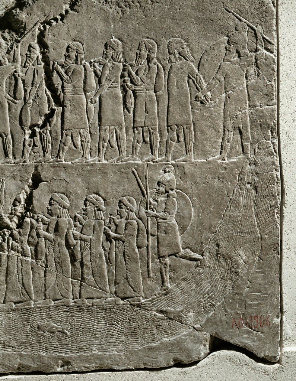 King Ashurbanipal