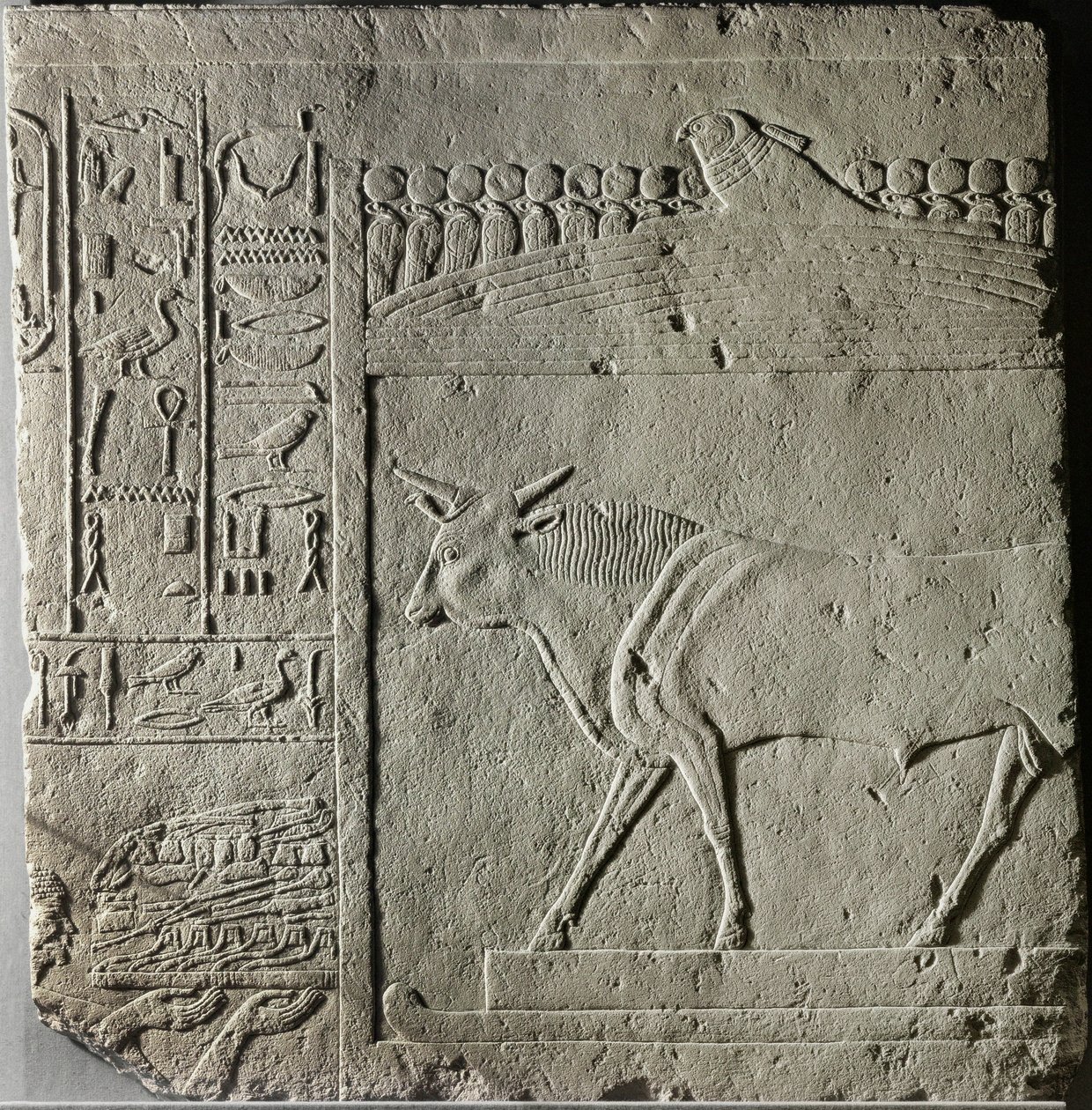 Relief for Khamasut, Son of Ramses II by Erich Lessing