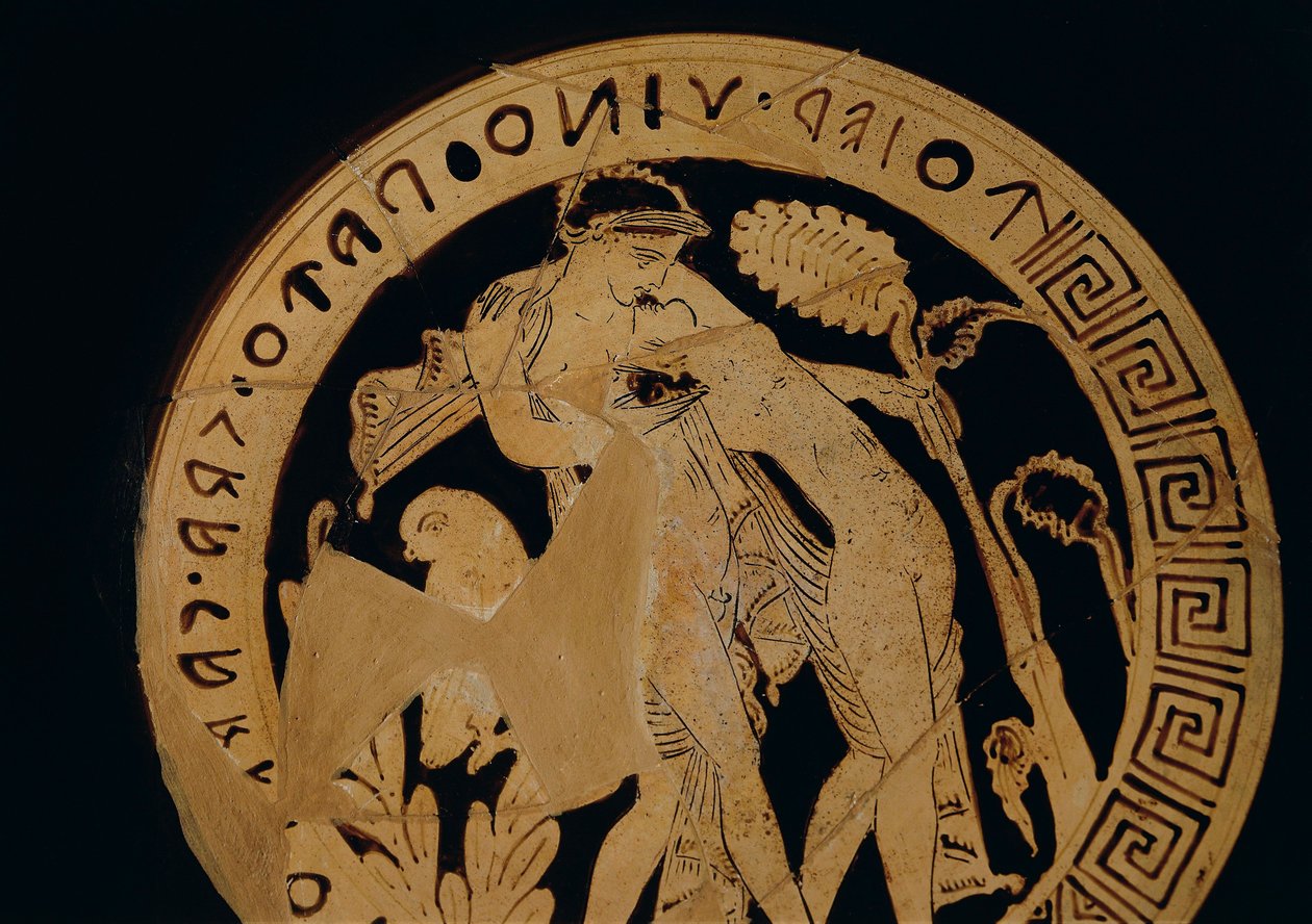 Red-figure kylix (wine pottery) depicting youngsters embracing, inscribed with an invitation to drink, circa 350 B.C. by Etruscan
