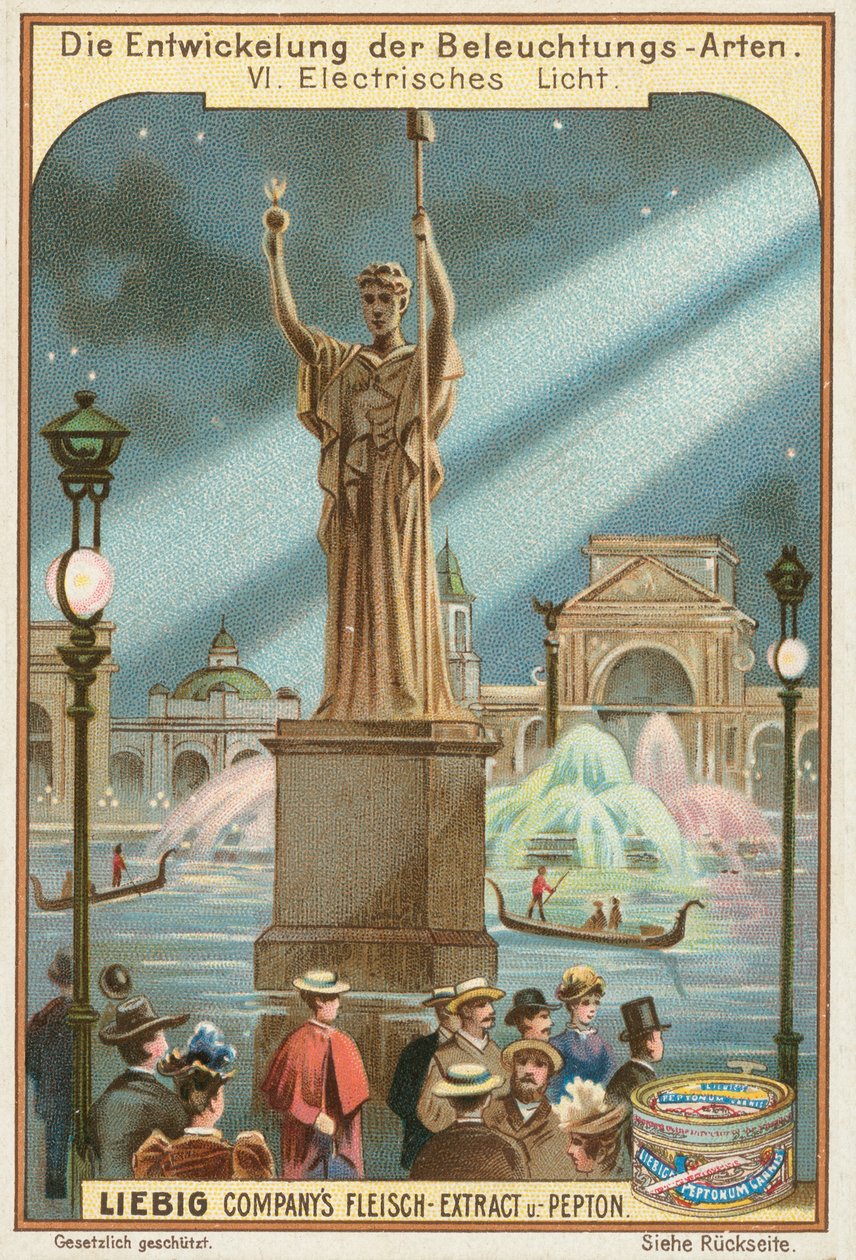 Street Lights by European School