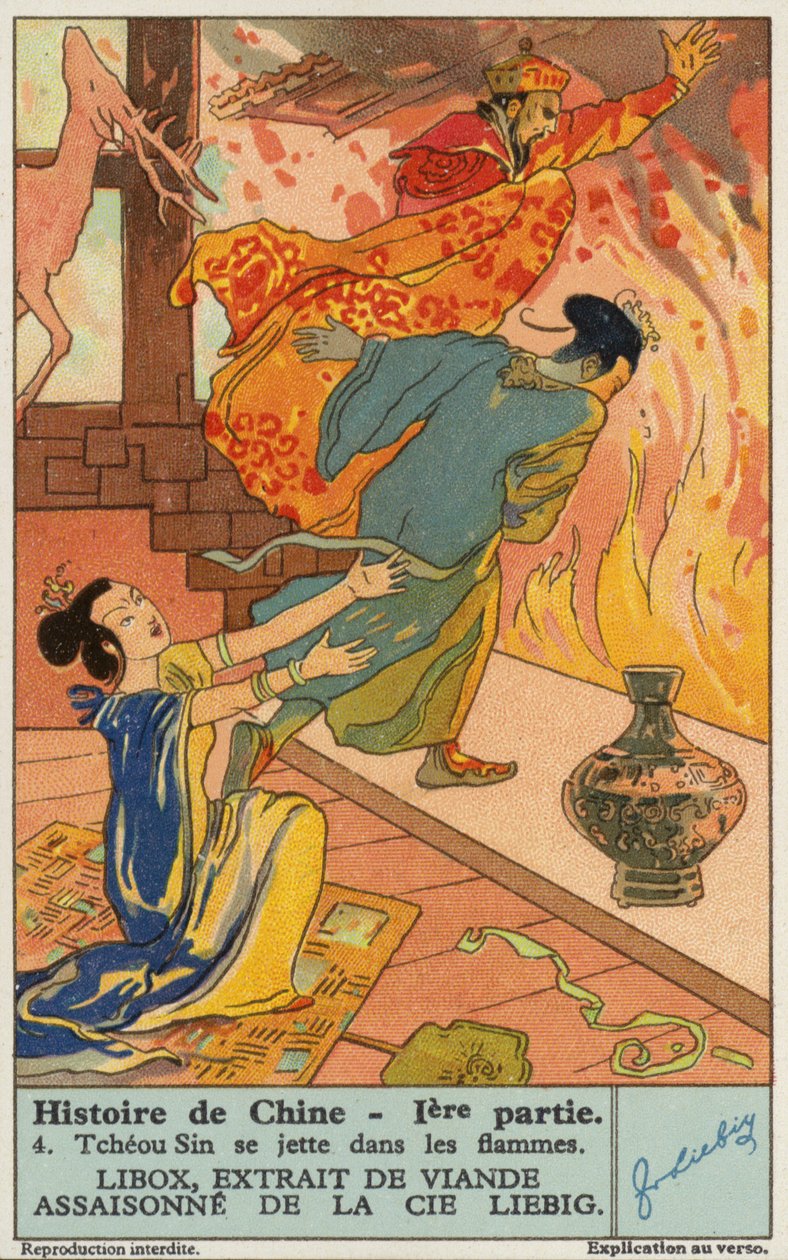 Suicide of King Zhou of Shang by European School