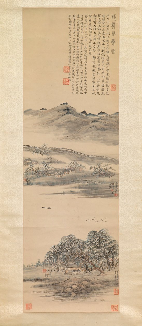 Elegant Gathering at the Poetry Niche by Fa Shishan et al., Chinese