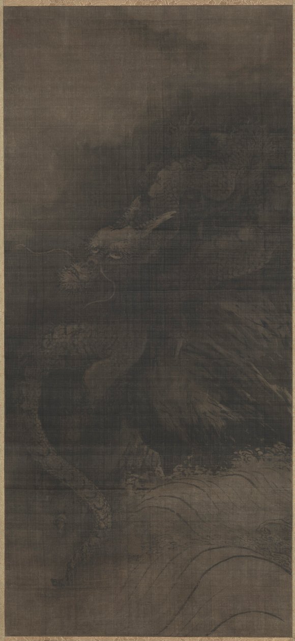 Dragon and Tiger, c. 1250-1279 by Fachang Muqi