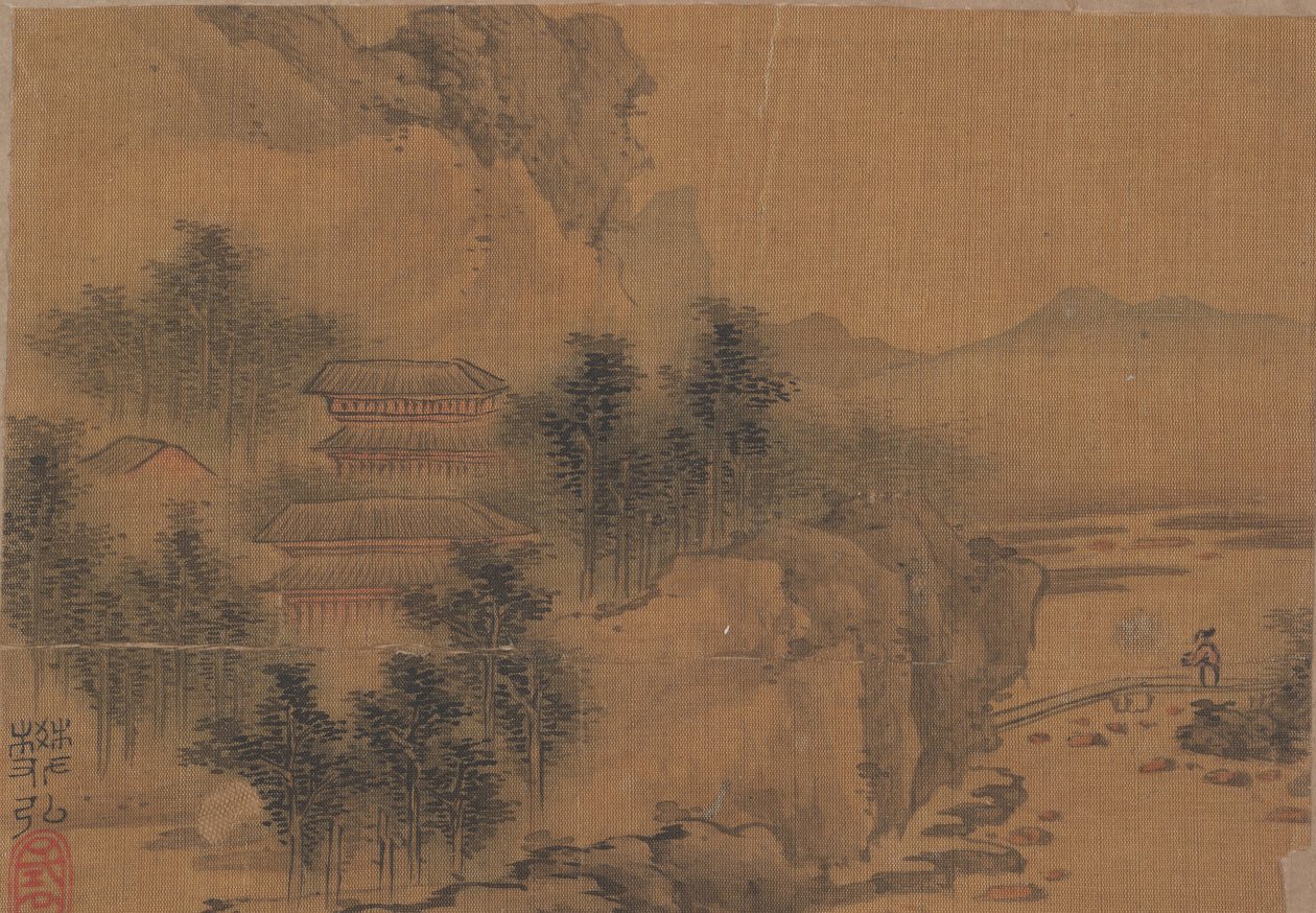 Landscape with Man Crossing Bridge by Fan Hong