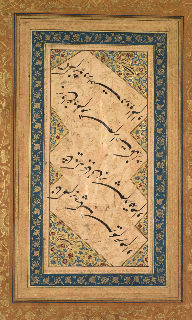 Calligraphy from a Ghazal of Badr al-Din Hilali Jaghatai Persian by Faqir Ali