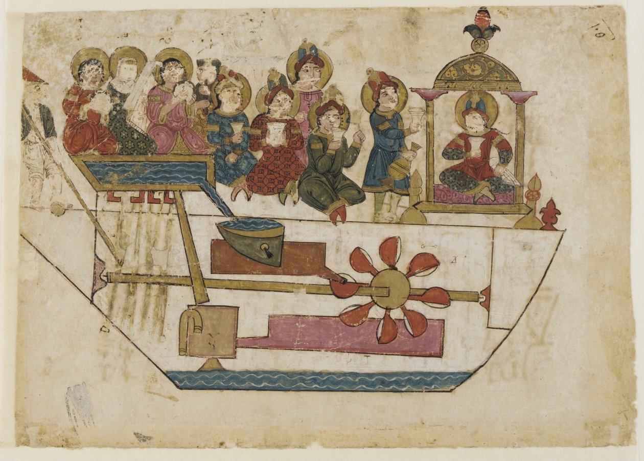 A Musical Toy by Farrukh ibn Abd al Latif