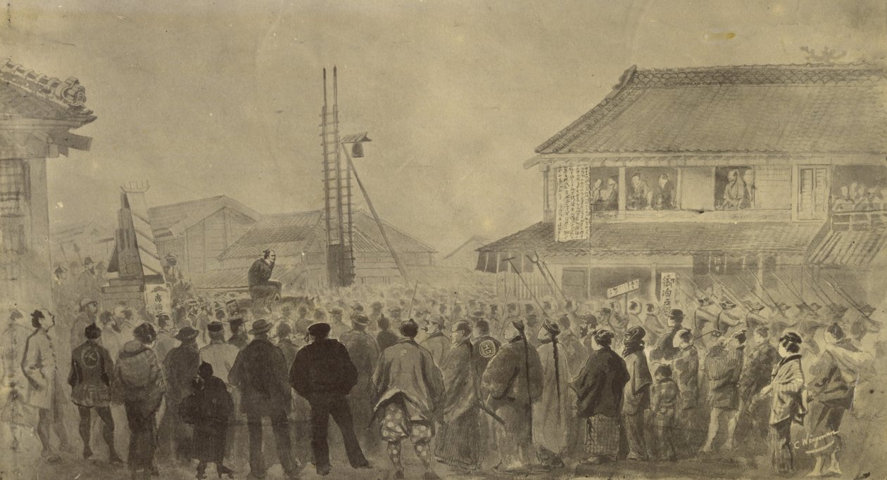 Photographic Copy of a Drawing by Charles Wirgman of an Execution by Felice Beato