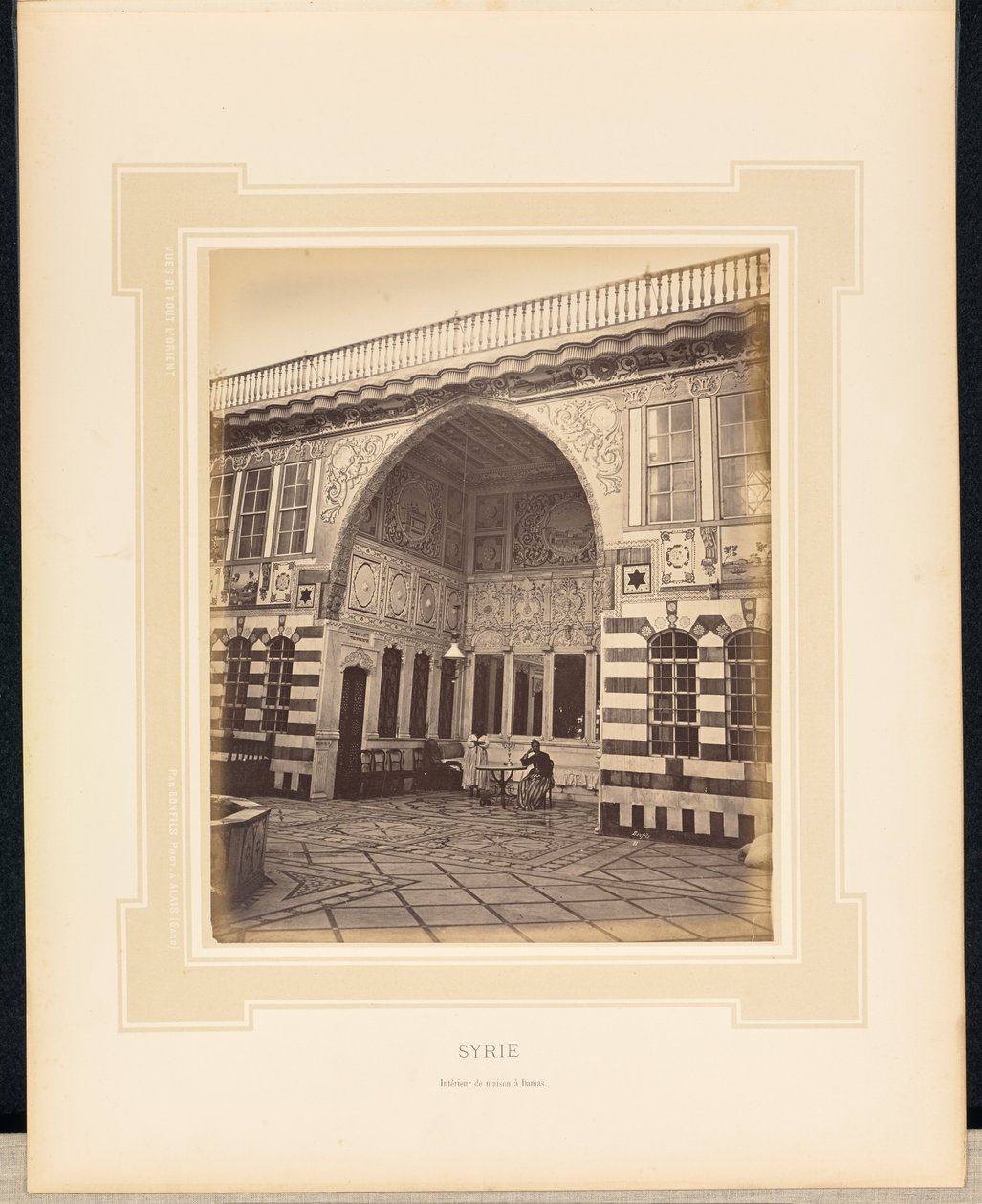 Syria: Interior of a House in Damascus by Félix Bonfils