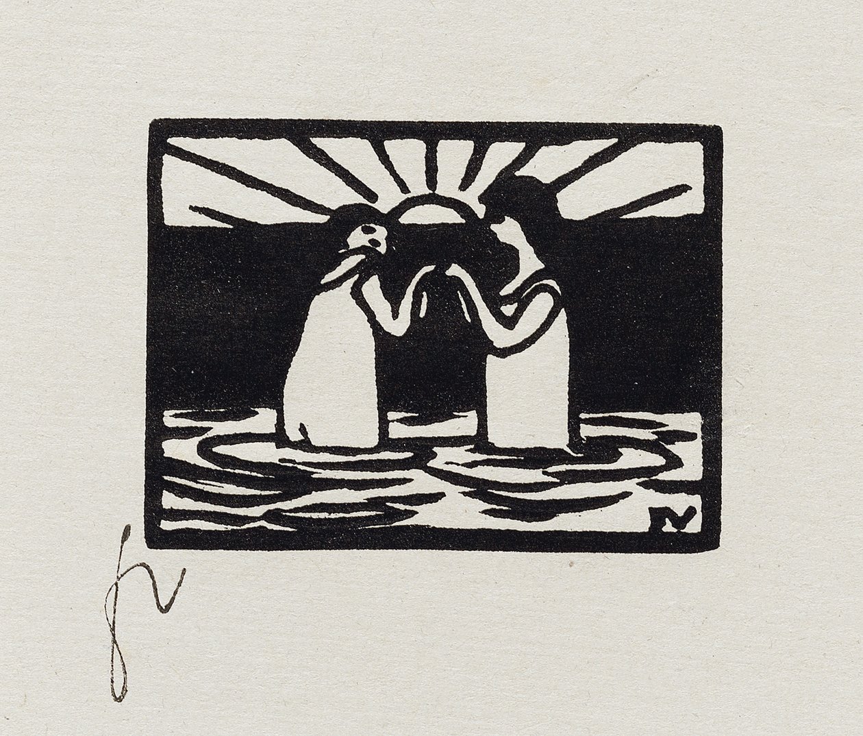 Games in the Sun, VII from Les Petites Baigneuses, 1893 by Felix Edouard Vallotton