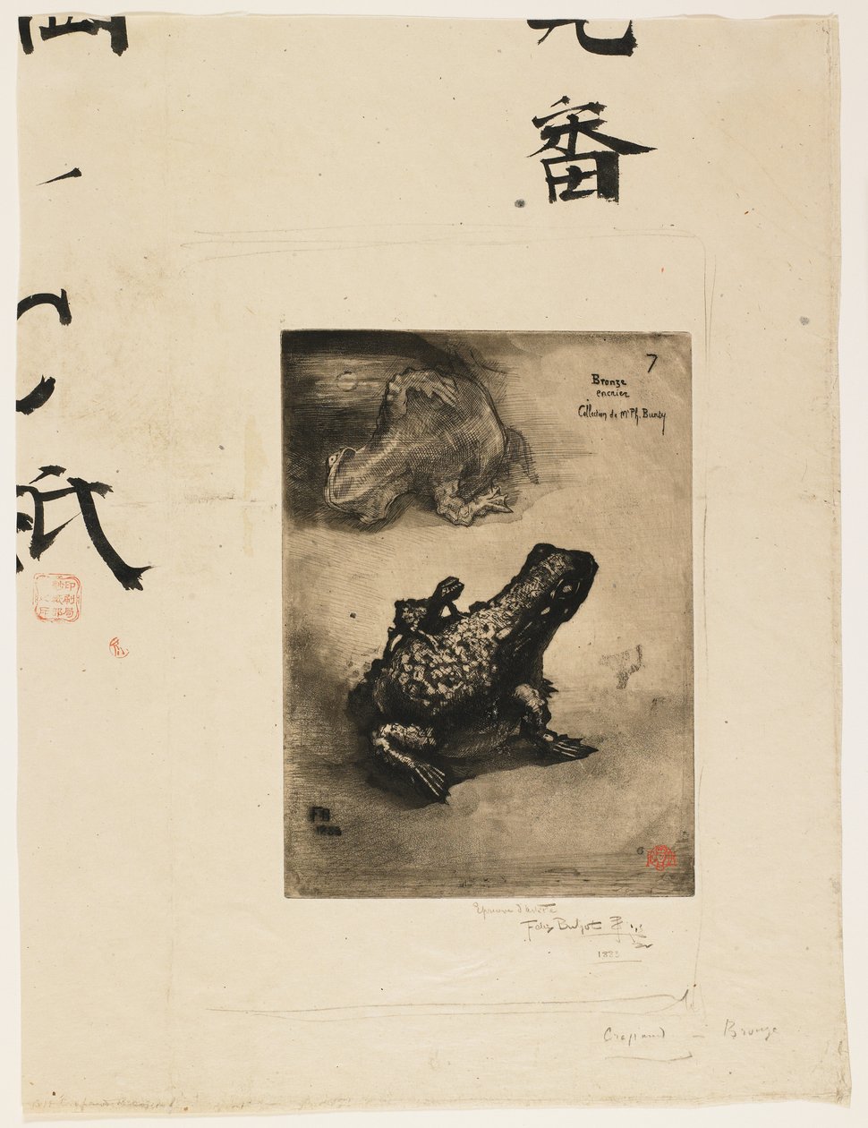 Bronze Frog Inkwell by Felix Hilaire Buhot: Fine art print