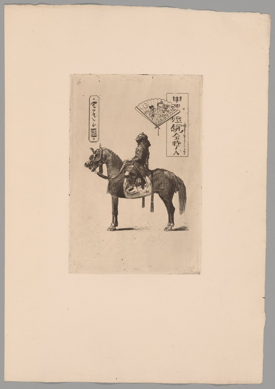 Japonisme by Felix Hilaire Buhot