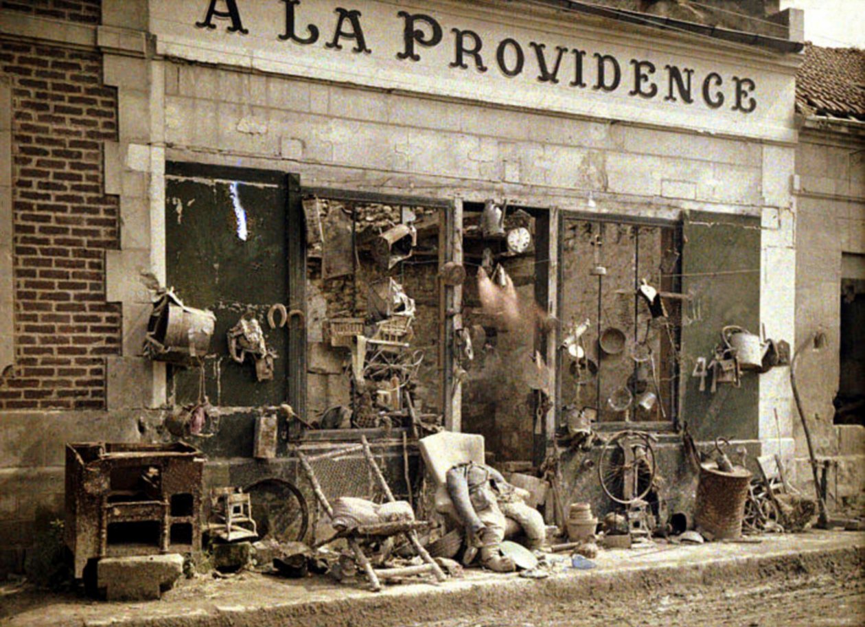 Junk shop 
