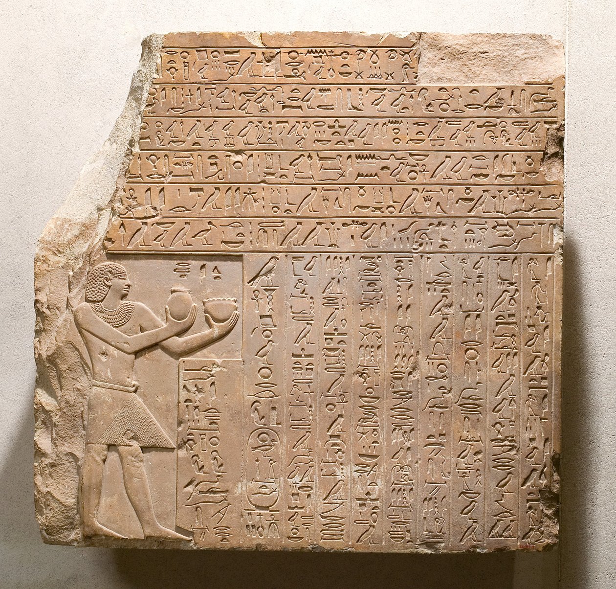 Stela of King Intef II Wahankh by First Intermediate Period Egyptian