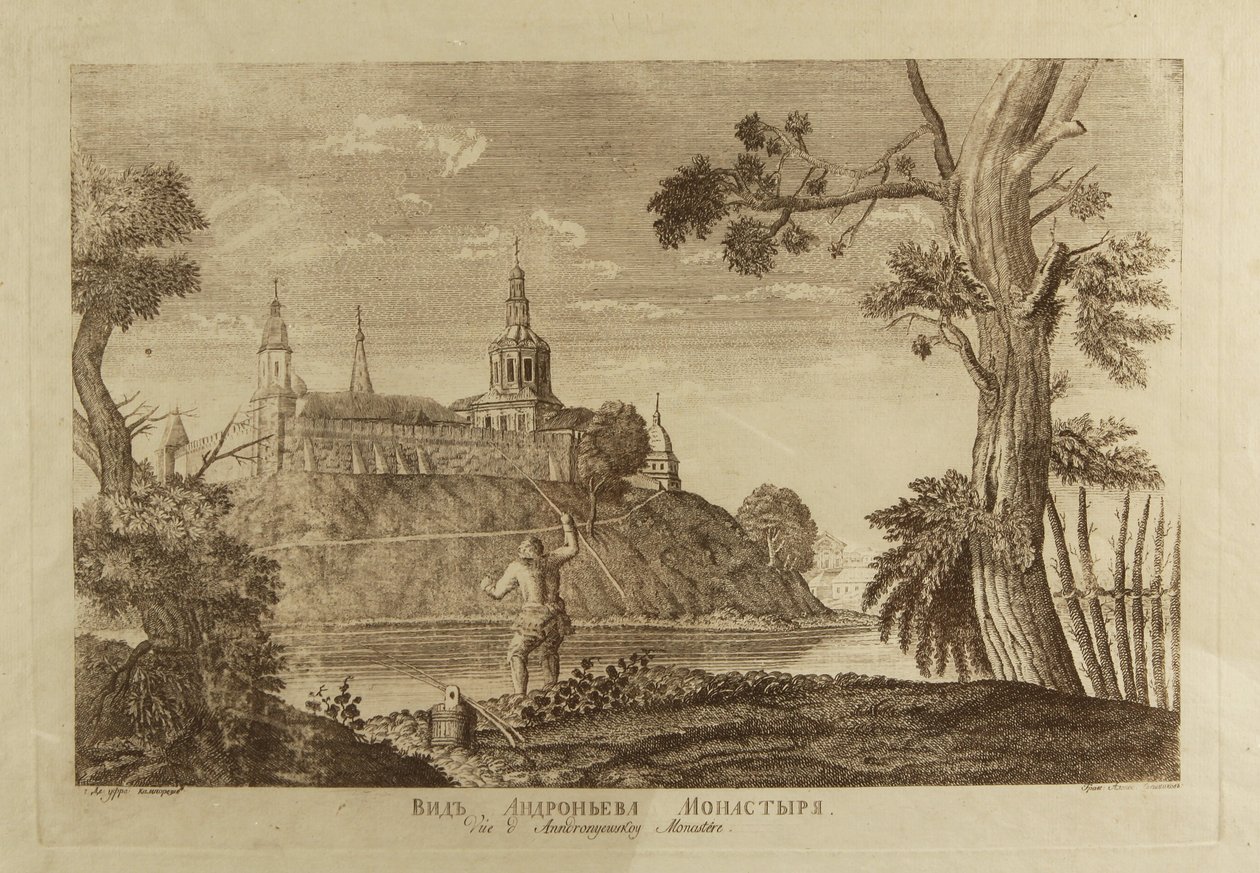 The Andronikov Monastery of the Saviour in Moscow by Francesco Camporesi