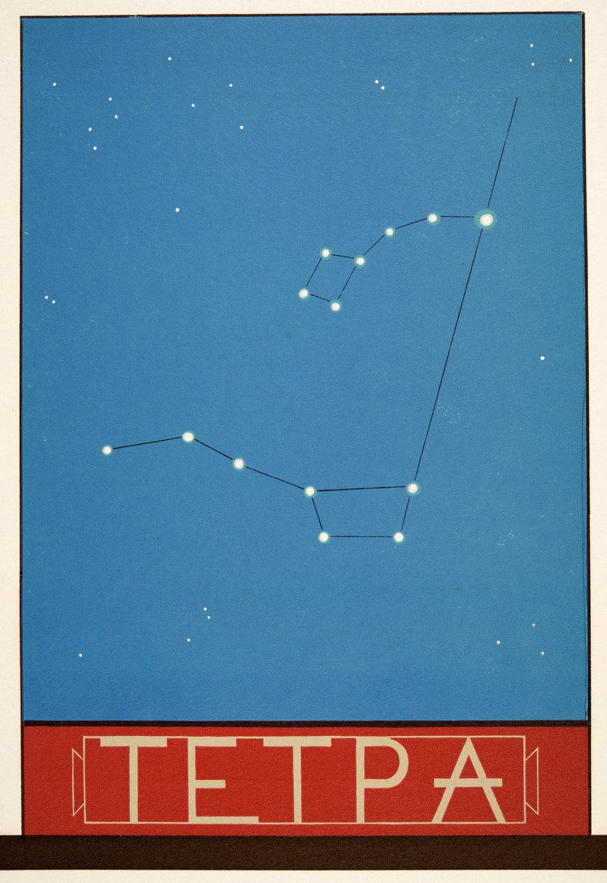 Tetpa (constellation), from Prometheus Bound by Aeschylus, pub. 1941 by Francois Louis Schmied