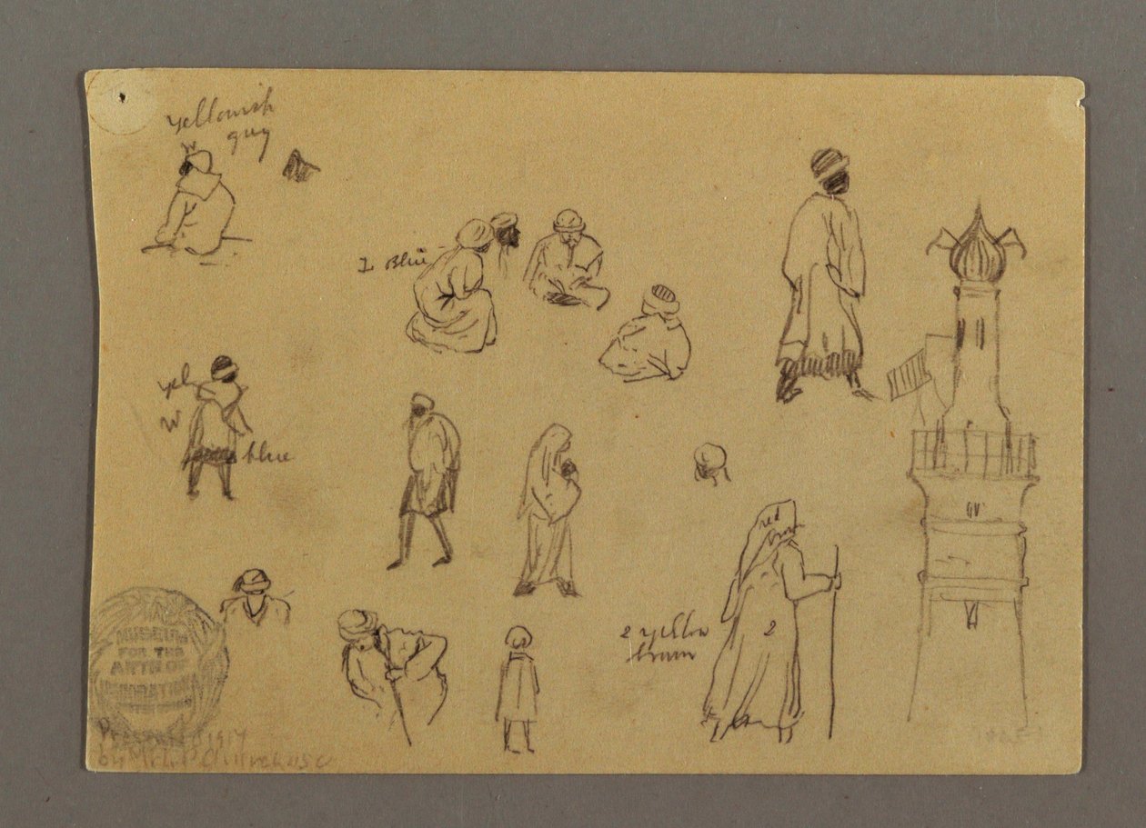 Figures and a Signal Tower, Egypt, Possibly 1868 by Frederic Edwin Church