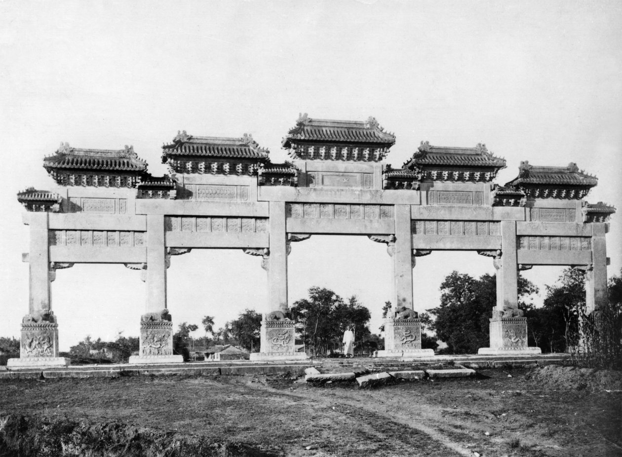 Marble Gate of the North Entrance of the Tombs of the Ming Dynasty, Peking, China by French Photographer