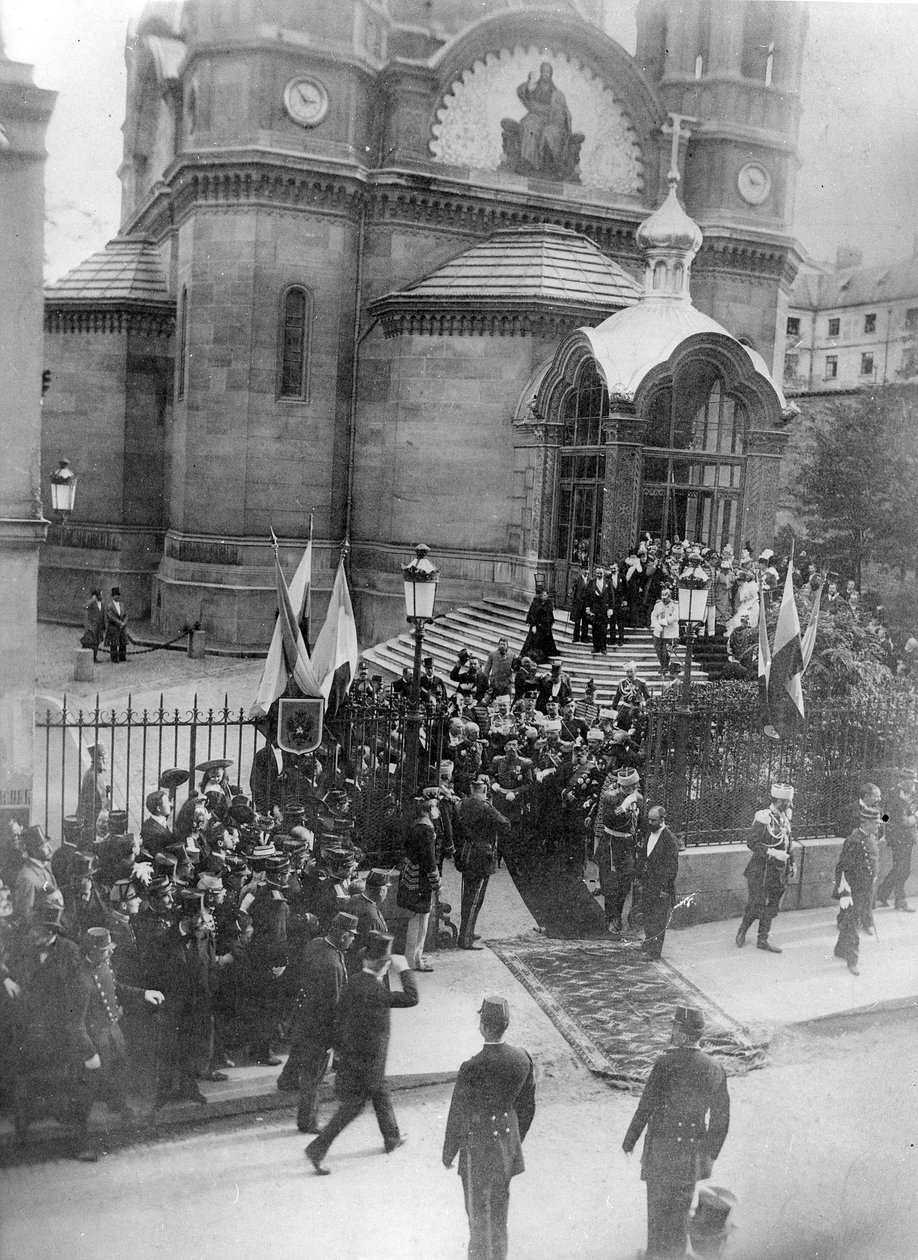 Tsar Nicholas II Leaving the Saint-Alexandre-Nevsky Cathedral in Paris, 1896 by French Photographer