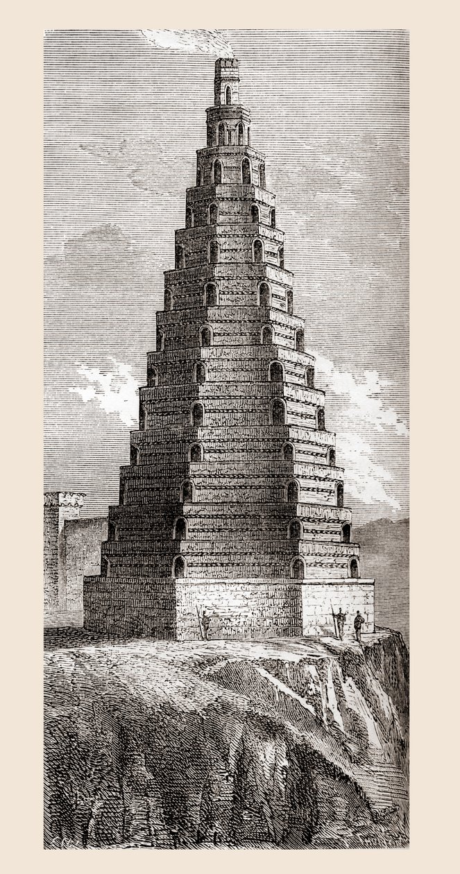 A 19th Century Depiction of The Tower of Order, Destroyed in 1644, Boulogne-sur-Mer, France, from 
