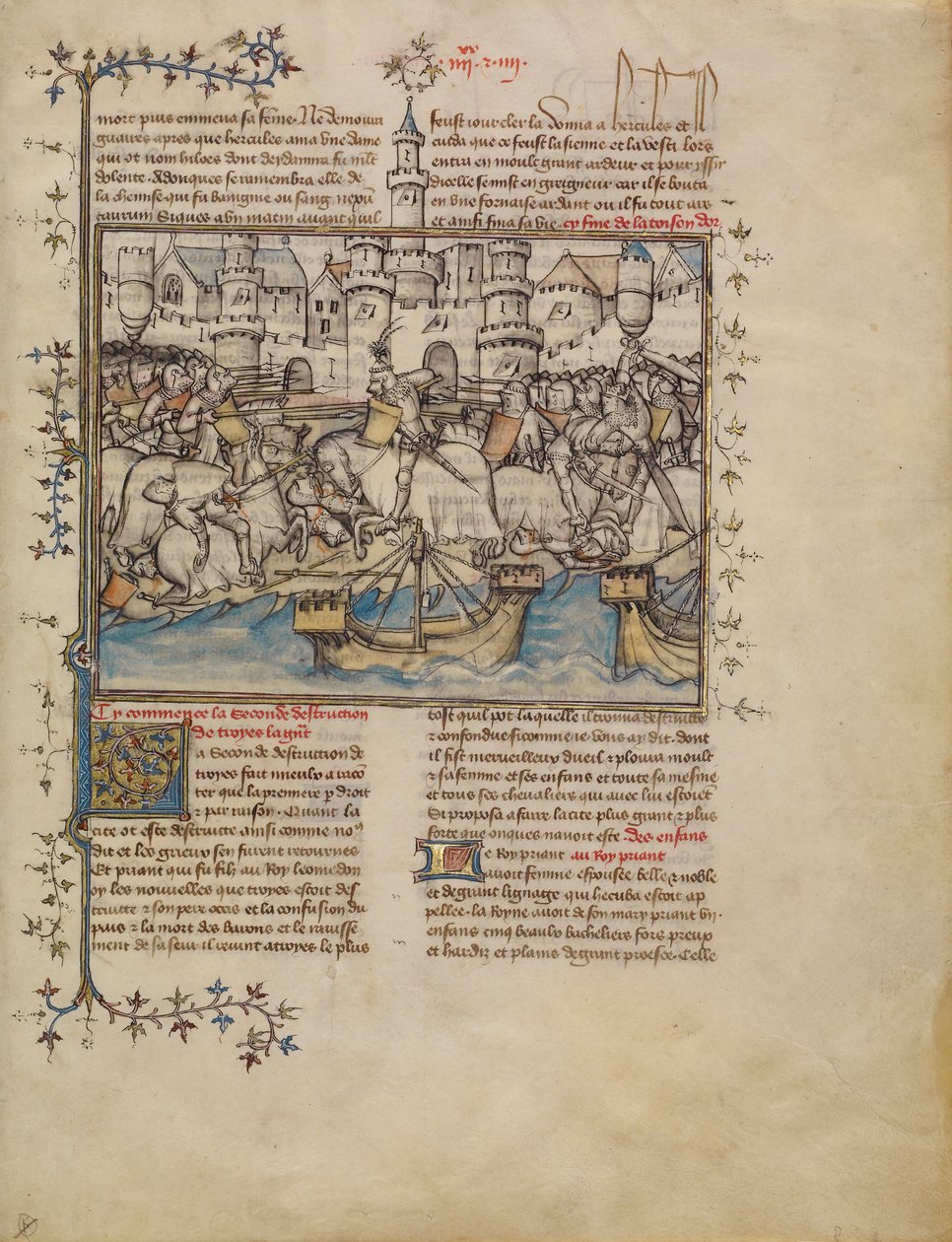 A Battle from the Trojan War, c.1390-1400 by French School